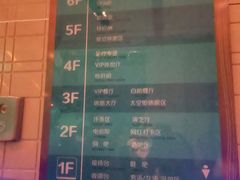 -卡拉卡拉漫温泉汗蒸