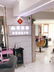 -小齐发型Star·Salon