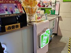 -北国商城
