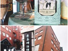 -青岛啤酒博物馆