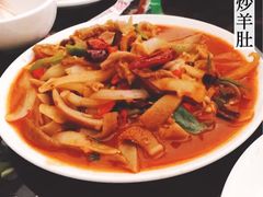 -范记靖远羊羔肉(博物馆店)