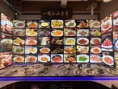 -一桶江山餐厅(松北店)