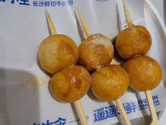 红糖粑粑-粉小主·贵州酸汤牛肉粉(南京仙林金鹰店)