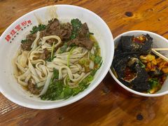 -肆姐面粉馆(坡子街店)