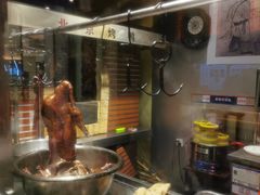 -御提小馆烤鸭店(陆家嘴店)