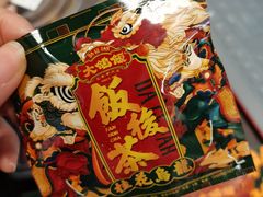 -大鸽饭(体育西路店)
