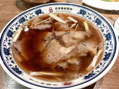 -直隶安家牛肉罩饼(新石店)