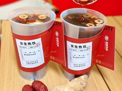 -炖物24章·顺时轻养茶(杭州大厦店)