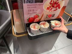 -西贝(上海中心店)
