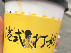-一鸣真鲜奶吧(星光广场店)