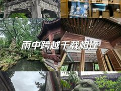 -天一阁博物院