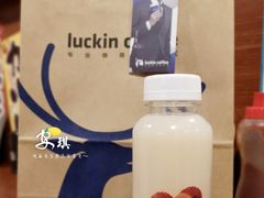 -瑞幸咖啡(万恒大厦店)