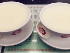 -义顺牛奶公司(庇利金街店)