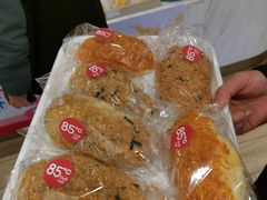 肉松海苔面包-85度C(上海广元店)