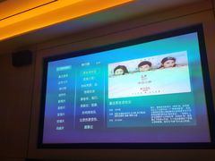 -金色印象·4K影院式足体养生(香榭里店)