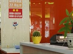 -杨国福麻辣烫(拱墅万达广场店)