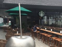 星巴克&nbsp;全黑围裙店(太古里店)-星巴克(成都太古里二店)