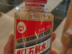 -贵州大厦贵州厅(樱花园西街店)