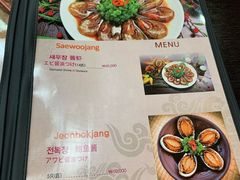 菜单-咸草酱蟹