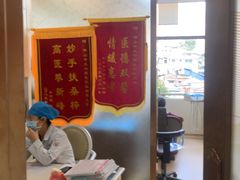 -佛山中大口腔医院·市二级口腔专科医院