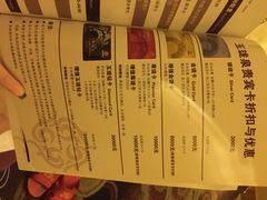 玉珑泉休闲会馆-玉珑泉·汤泉美食水疗(海珠店)