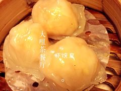 大咀港式茶餐厅(宝山万达店)-新大咀港式茶餐厅(宝山万达店)