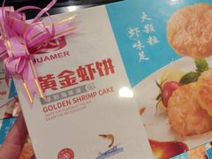 -永辉超市(嘉定大融城店)