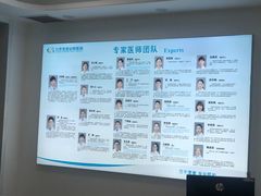-北京观赏动物医院·24小时大型综合·猫专科·异宠专科