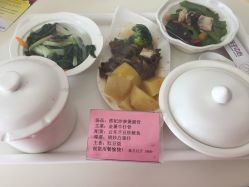 -优月月子中心(南海万达店)