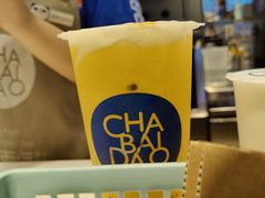 -茶百道(爱融荟城店)