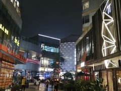 -宝龙城(杭州滨江店)