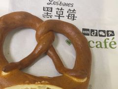-黑草莓(重庆路店)