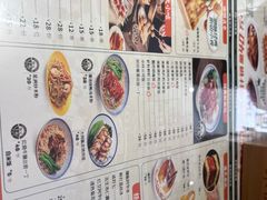 -嘚瑟人生烧烤·东北大油边(大学路店)