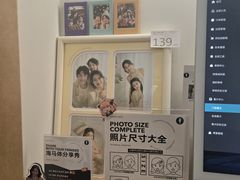 -海马体大师店(广州天汇广场IGC大师店)