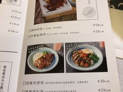 -茶港·点心·啫啫煲(范湖万达广场店)