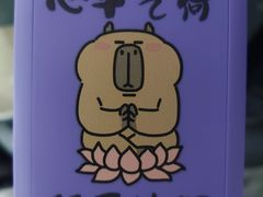 -必胜客(万象城二期店)