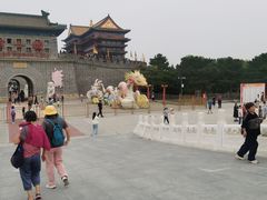 -大明幻境第一城