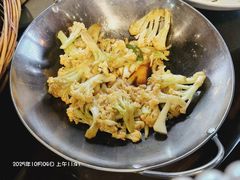 -南山竹海·珍味堂