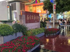 -南京路步行街