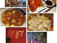-北院·果木烤鸭·25年东北菜(创意产业园店)
