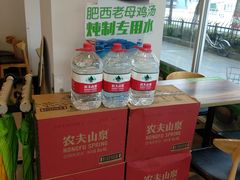 -老乡鸡(南京新街口洪武北路店)