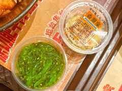 -吉野家(长青店)