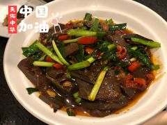 -湘肠香火锅店(团结湖店)