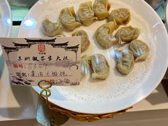 -苏浙徽·江南荟·本味融合菜(相城方圆里店)