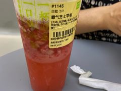 -奈雪的茶(亨特国际广场店)