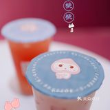 🍑🌸520相约和气桃桃！桃花朵朵开🌸🍑
