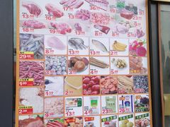-永辉超市(鲁谷店)
