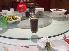 -晋美大掌柜(新建路店)
