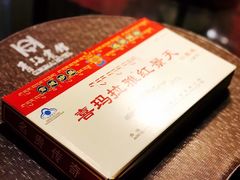 -青海宾馆