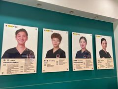 -维乐口腔(格林门诊长宁店)